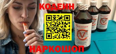 таблы Павлово