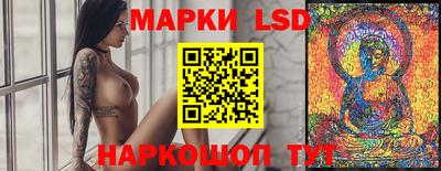 мефедрон мука Отрадное