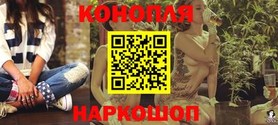 мефедрон мука Прохладный