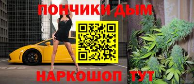 таблы Павлово
