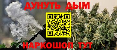 таблы Павлово