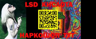 мефедрон мука Отрадное