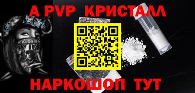МДПВ Прокопьевск