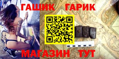 мефедрон мука Прохладный