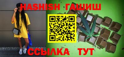 МДПВ Протвино