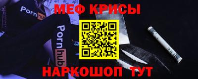 МДПВ Прокопьевск
