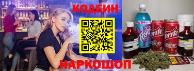 МДПВ Прокопьевск